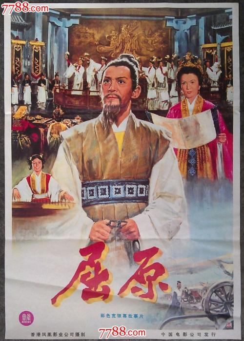 中非ID买个多少钱