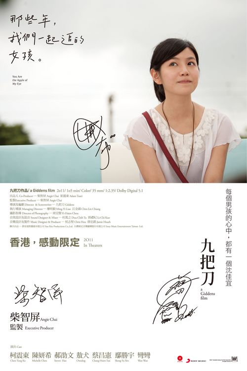 中国石油大学函授学位证